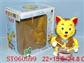 ST060599 - 电动音乐灯光打鼓猫