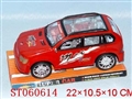 ST060614 - PULL LINE CAR
