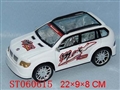 ST060615 - PULL LINE CAR
