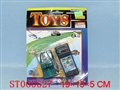 ST060627 - 
