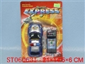 ST060631 - 