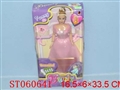 ST060641 - 