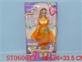 ST060642 - 
