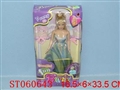 ST060643 - 