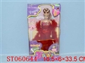 ST060644 - 