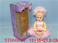 ST060645 - 