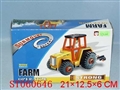 ST060646 - 