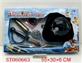 ST060663 - PIRATE PLAY SET