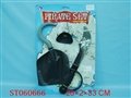 ST060666 - PIRATE PLAY SET