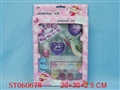 ST060678 - BEAUTY SET