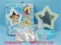 ST060679 - BEAUTY SET