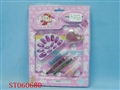 ST060680 - BEAUTY SET