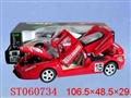 ST060734 - 1:4 R/C CAR,W/CHARGE