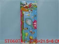ST060741 - 