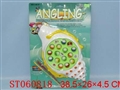 ST060818 - 