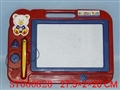 ST060820 - 