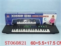 ST060821 - 