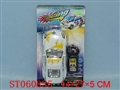 ST060835 - 