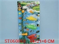 ST060860 - 