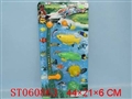 ST060863 - 