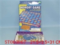 ST060867 - 