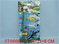 ST060870 - 