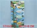 ST060871 - 