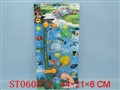 ST060873 - 
