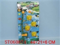ST060874 - 