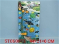 ST060875 - 