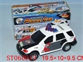 ST060913 - 