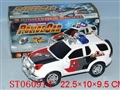 ST060914 - 