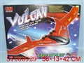 ST060929 - R/C PLANE