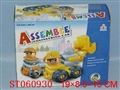 ST060930 - 