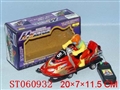 ST060932 - 