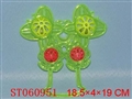 ST060951 - 