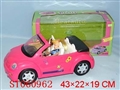 ST060962 - B/O LADY BUG CAR