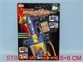 ST061004 - 