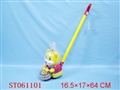 ST061101 - HAND PUSH BEAR