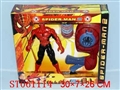 ST061114 - SPIDER MAN AND UFO GUN