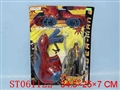 ST061122 - SPIDER MAN