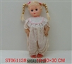 ST061138 - FORTEEN MILLOR BABY