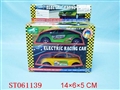 ST061139 - SPEEDY RACER