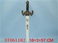 ST061182 - 八音剑