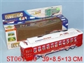 ST061200 - 