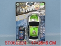 ST061224 - 