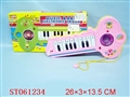 ST061234 - MUSIZ PLAY SET