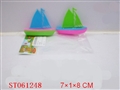 ST061248 - SMALL BOAT