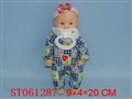 ST061287 - 
