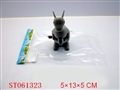 ST061323 - WINDING UP KANGAROO(3 COLORS ASSORTED)